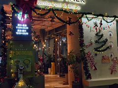 -盐说Salt Talk北美风味西餐厅(海上世界店)