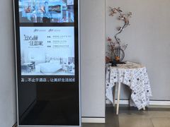 -如家精选酒店(苏州火车站万达广场地铁站店)