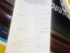 -魏家凉皮(北京南站店)