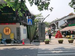 -小河直街历史文化街区