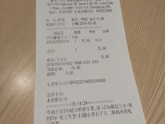 -Olé精品超市(重庆观音桥店)