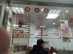 -常州糕团店(北大街新世纪商城店)