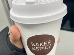 -BAKER&SPICE(环贸店)