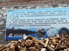 -小赖鱼馆