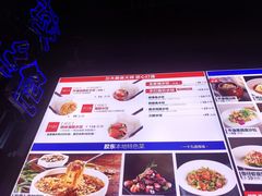-开海·红岛海鲜虾水饺(石老人店)