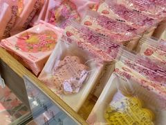 -矮子馅饼(大成路店)