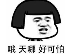 -西安印象(外滩店)