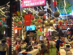 -刘姐啤酒鱼民族演艺餐厅(西街总店)