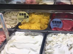 -Mint Gelato(二厂店)