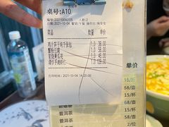 -鱼食饭稻·苏浙土菜17年老馆子(平江路店)