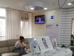-优视力蔡司眼镜验配中心(越秀城市广场奥莱店)