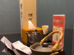 -天狗山料理(省体店)