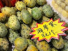 -曼阁市场水果批发市场