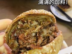 -老爆肚满五香烧牛羊肉