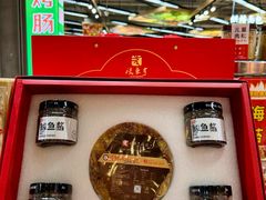 -利群商厦(台东店)