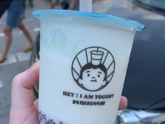 -我是酸奶君(壹方城店)