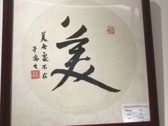 -广州市白云区图书馆