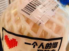 -盒马鲜生(宝地店)