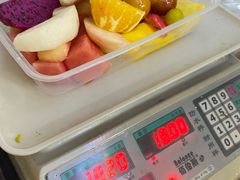 -老炳·七丛松甘草水果