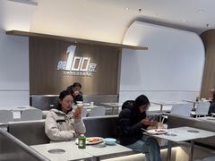-大米先生(龙湖上城天街店)