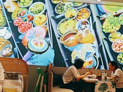-箜八泰·东南亚料理(环球港店)