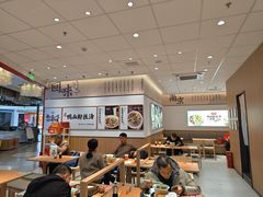 -回味鸭血粉丝汤(京新广场店)