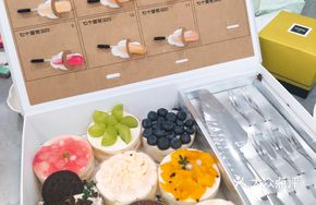 Portable Dessert Station