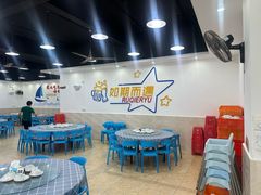 -明记海鲜大排档(巽寮湾店)