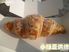 杏仁羊角-西点坊(浦东香格里拉店)