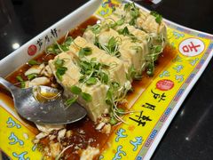 -芦月轩羊蝎子(劲松店)