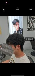 -尤司男士国潮理发馆