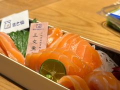 -吉之仙•中国制造•出口级食材日料店(领事馆总店)