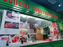 门面-德宏记·茶餐厅(新辰里学清路店)
