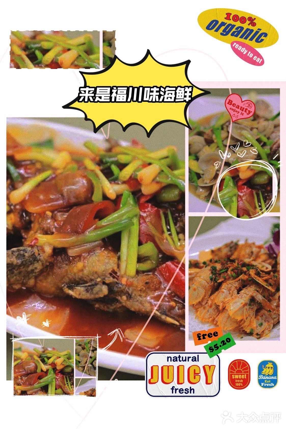  三亚||幸福开始的地方
