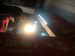 老三鱼仔-老三鱼仔店