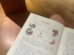 -新华文创·光的空间