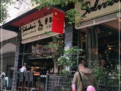 -萨尔瓦多Salvador's