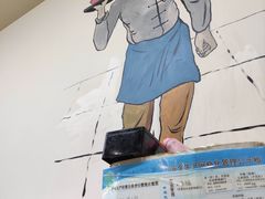 -牛马行牛肉饸饹铺(长春总店)