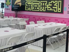-成都银泰城