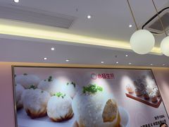 -小杨生煎(周浦万达店)