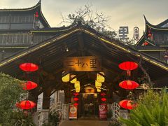 -二十八里太湖船菜(吉祥路店)