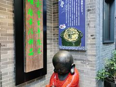 -广州西关永庆坊旅游区