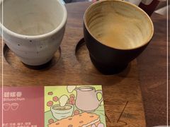 -Again Coffee Roaster(香蜜湖店)