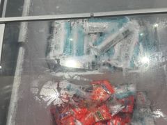 -热辣宗师·串串火锅(万达金街店)