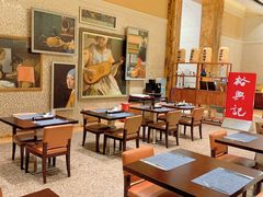 -怡聚轩全日制自助餐厅(大中华喜来登酒店)