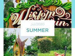 -乐和乐都主题乐园