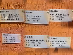 -敦煌市博物馆