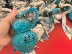 -成老灶火锅鸡(平山店)