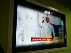 -卡巴机器人编程·少儿编程·信息学竞赛(公益西桥校区)