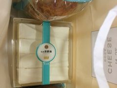 -罗莎蛋糕(麓谷店)